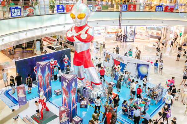 首页- 南宫NG28集团娱乐官方网站