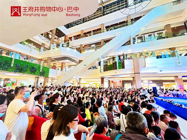 首页- 南宫NG28集团娱乐官方网站