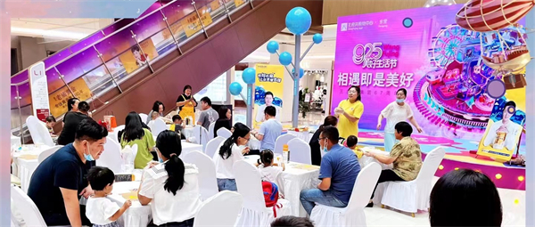 首页- 南宫NG28集团娱乐官方网站