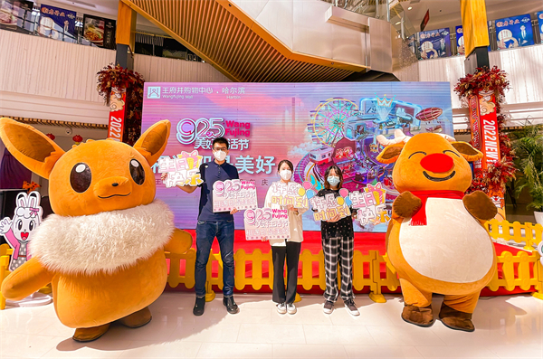 首页- 南宫NG28集团娱乐官方网站