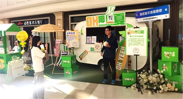 首页- 南宫NG28集团娱乐官方网站