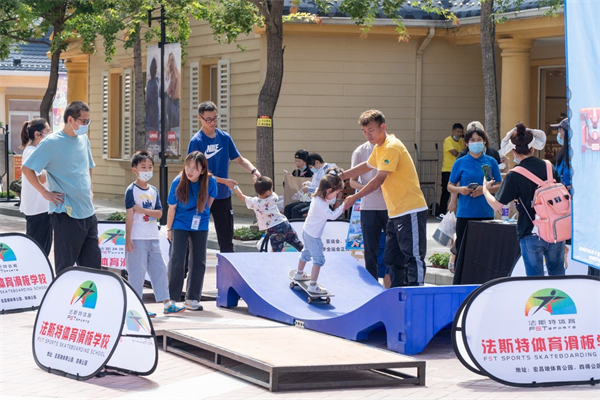 首页- 南宫NG28集团娱乐官方网站