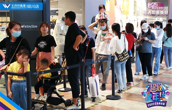 首页- 南宫NG28集团娱乐官方网站