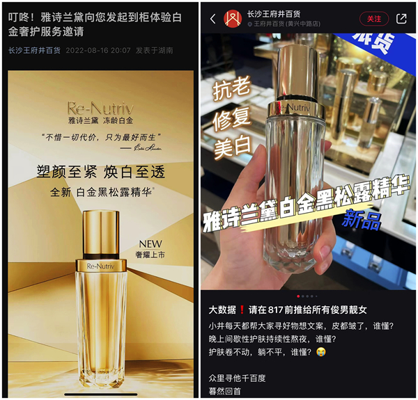 首页- 南宫NG28集团娱乐官方网站