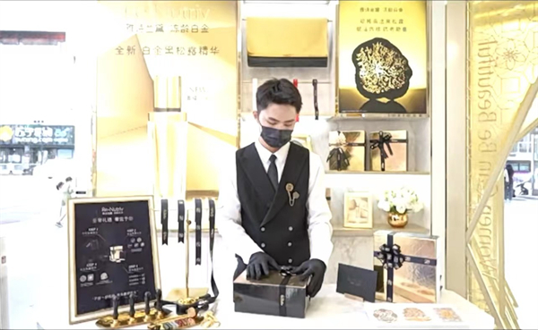 首页- 南宫NG28集团娱乐官方网站