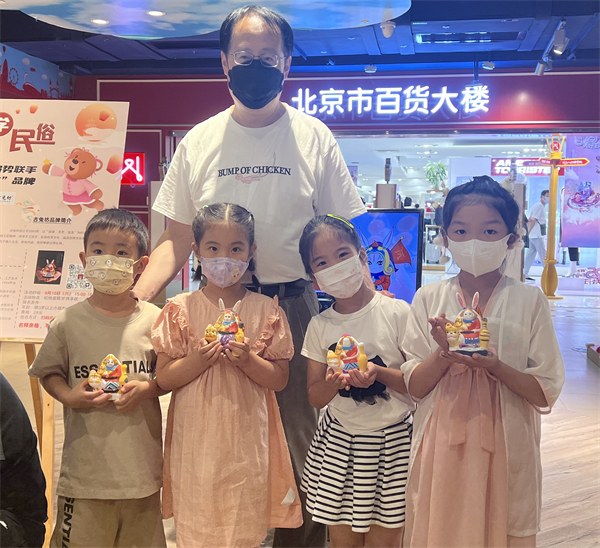 首页- 南宫NG28集团娱乐官方网站