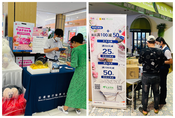 首页- 南宫NG28集团娱乐官方网站