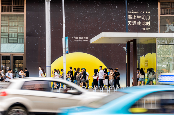 首页- 南宫NG28集团娱乐官方网站