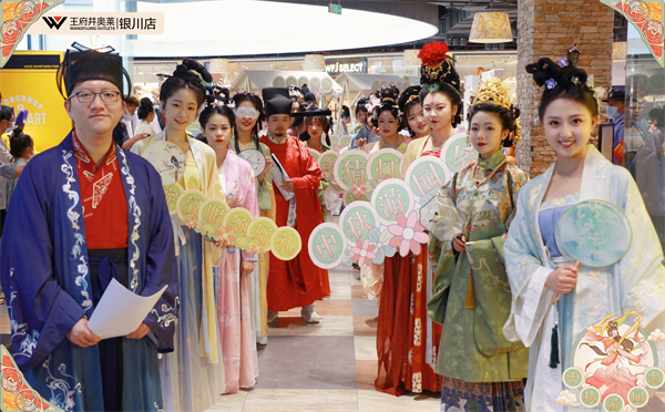 首页- 南宫NG28集团娱乐官方网站