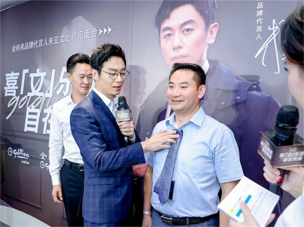 首页- 南宫NG28集团娱乐官方网站