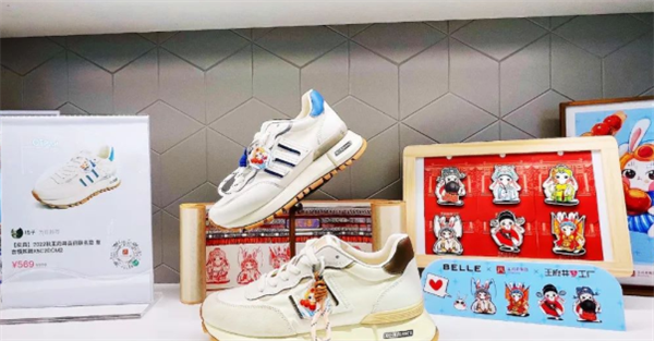 首页- 南宫NG28集团娱乐官方网站