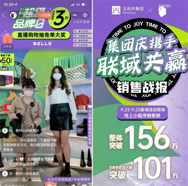 首页- 南宫NG28集团娱乐官方网站