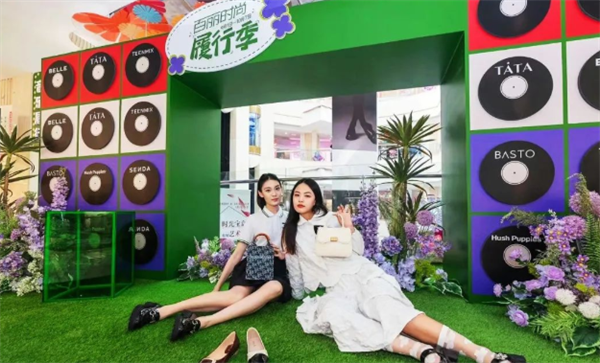 首页- 南宫NG28集团娱乐官方网站