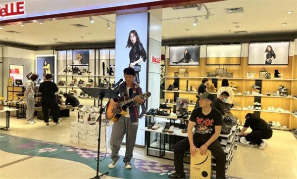 首页- 南宫NG28集团娱乐官方网站