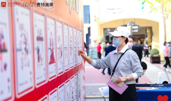 首页- 南宫NG28集团娱乐官方网站