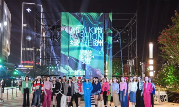 首页- 南宫NG28集团娱乐官方网站