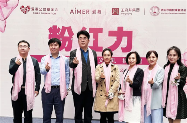 首页- 南宫NG28集团娱乐官方网站