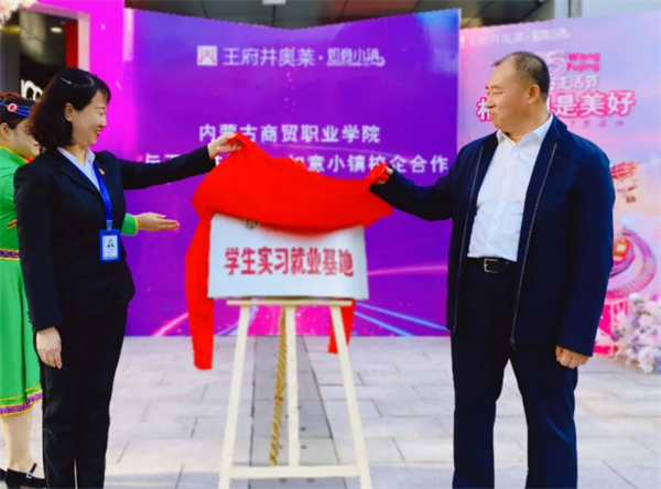 首页- 南宫NG28集团娱乐官方网站