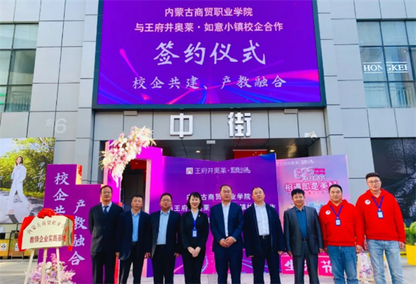 首页- 南宫NG28集团娱乐官方网站