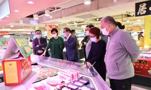 首页- 南宫NG28集团娱乐官方网站