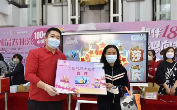 首页- 南宫NG28集团娱乐官方网站