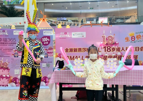 首页- 南宫NG28集团娱乐官方网站