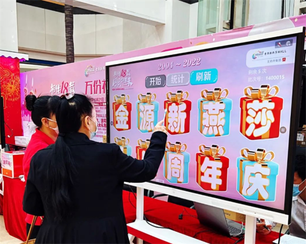 首页- 南宫NG28集团娱乐官方网站