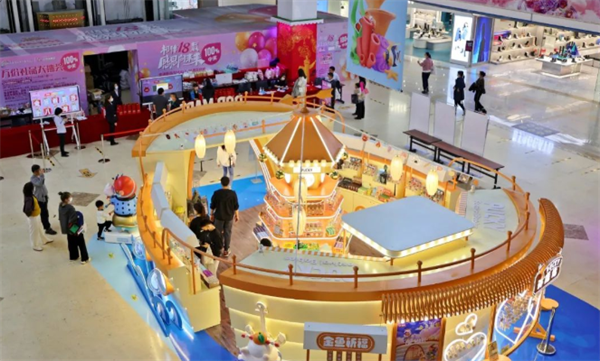 首页- 南宫NG28集团娱乐官方网站