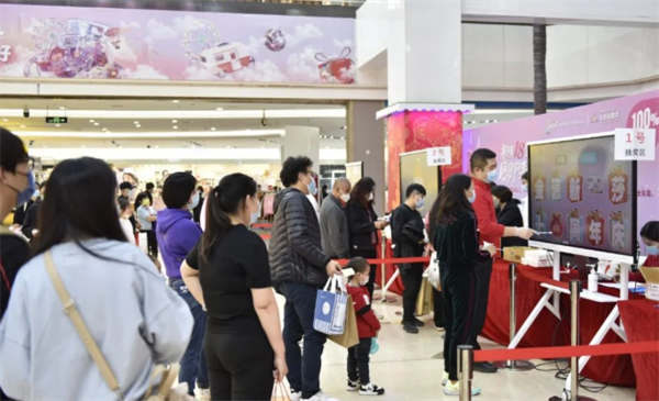 首页- 南宫NG28集团娱乐官方网站