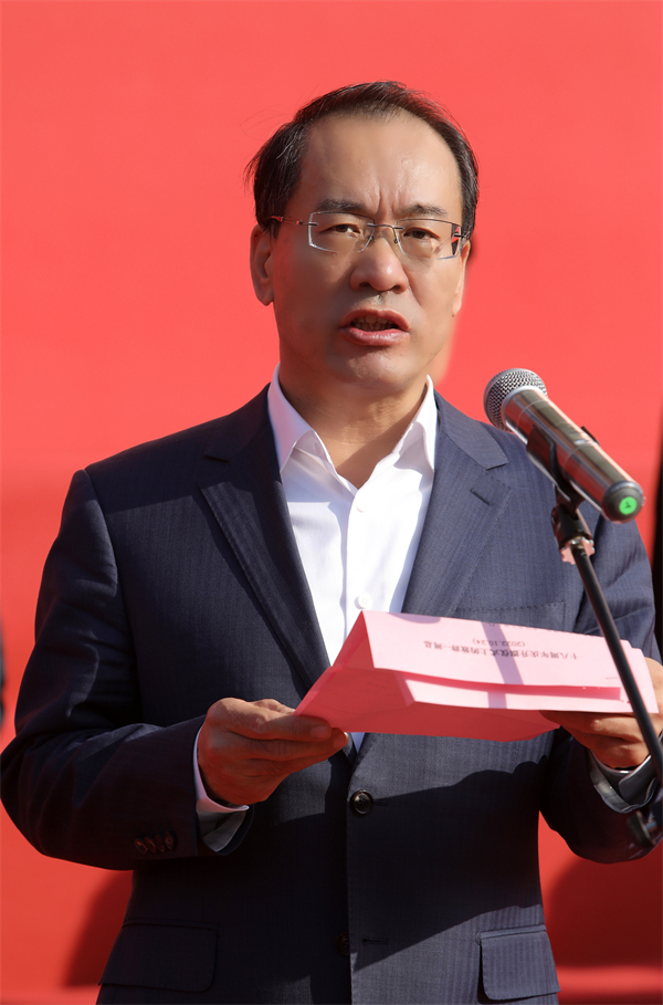 首页- 南宫NG28集团娱乐官方网站