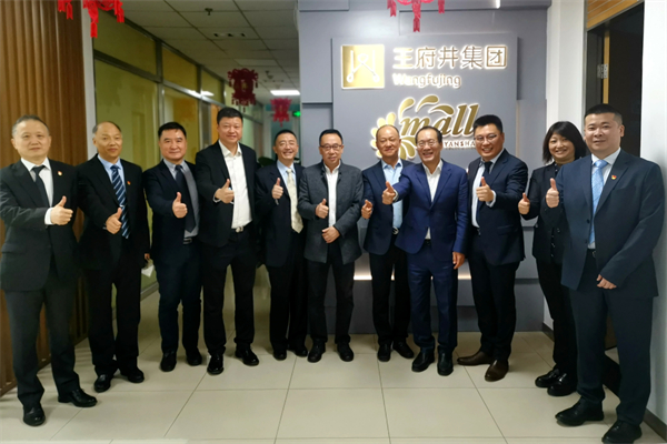 首页- 南宫NG28集团娱乐官方网站