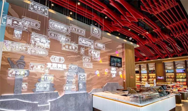 首页- 南宫NG28集团娱乐官方网站