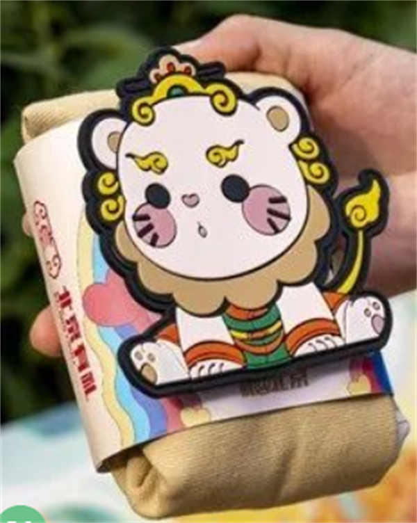 首页- 南宫NG28集团娱乐官方网站