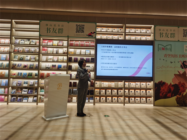 首页- 南宫NG28集团娱乐官方网站