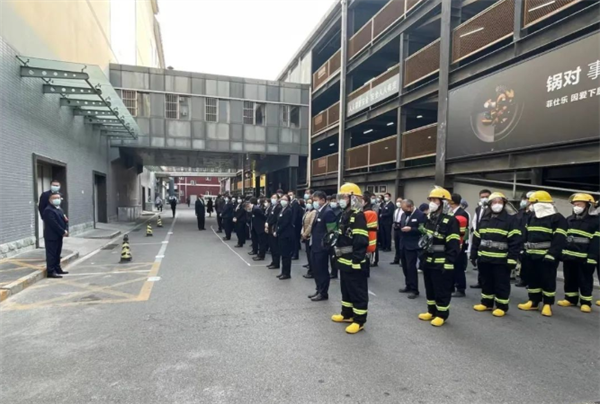 首页- 南宫NG28集团娱乐官方网站