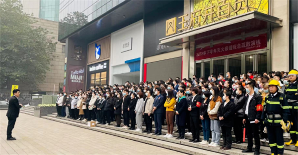 首页- 南宫NG28集团娱乐官方网站