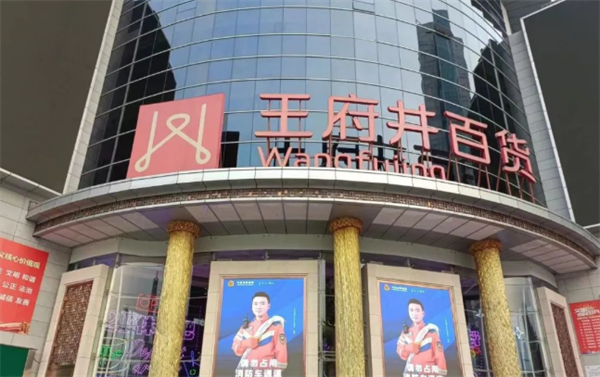 首页- 南宫NG28集团娱乐官方网站