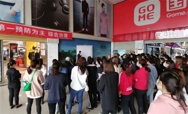 首页- 南宫NG28集团娱乐官方网站