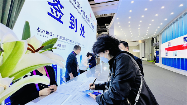 首页- 南宫NG28集团娱乐官方网站