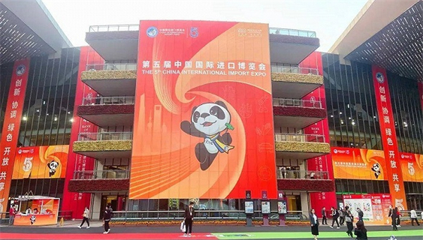 首页- 南宫NG28集团娱乐官方网站