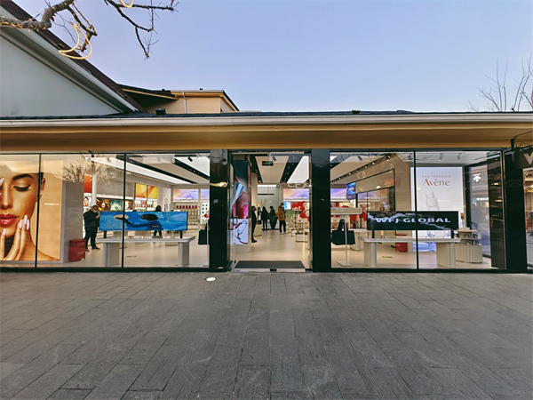 首页- 南宫NG28集团娱乐官方网站