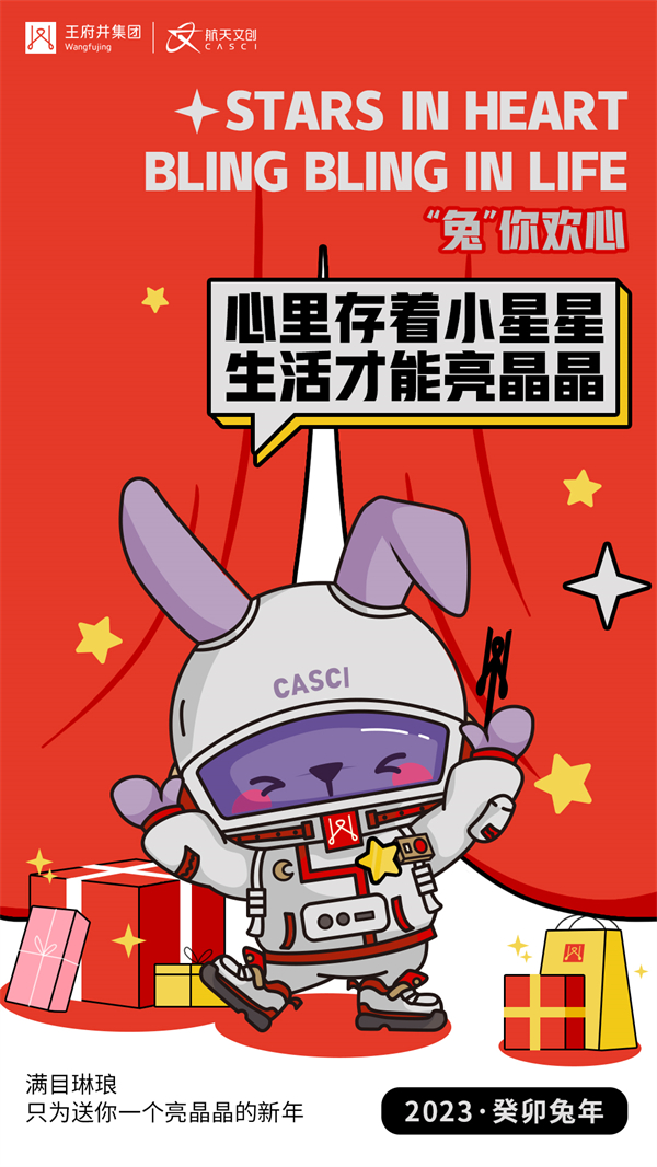 首页- 南宫NG28集团娱乐官方网站