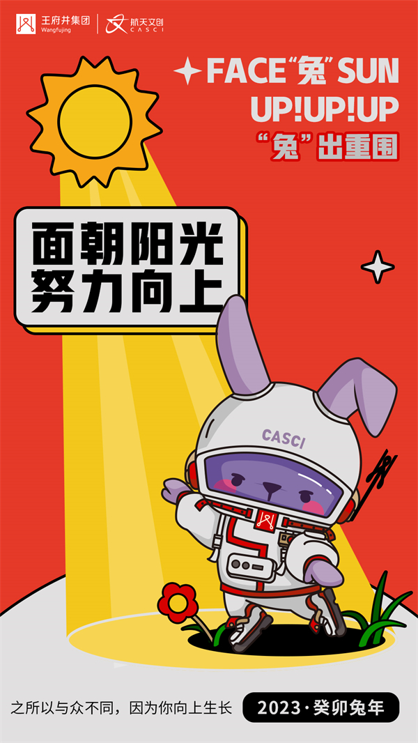 首页- 南宫NG28集团娱乐官方网站