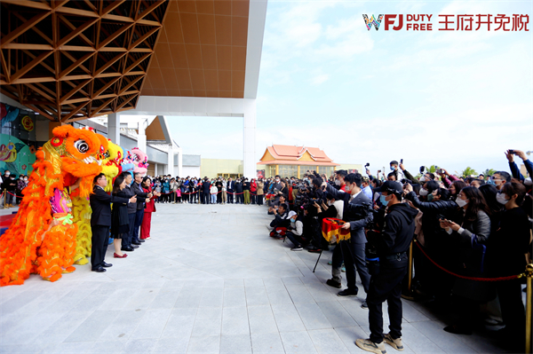 首页- 南宫NG28集团娱乐官方网站