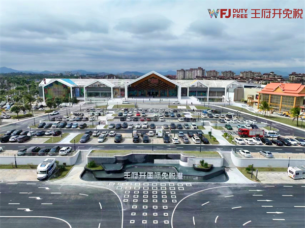 首页- 南宫NG28集团娱乐官方网站