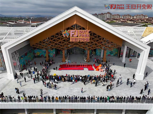 首页- 南宫NG28集团娱乐官方网站