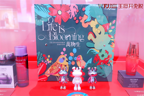 首页- 南宫NG28集团娱乐官方网站