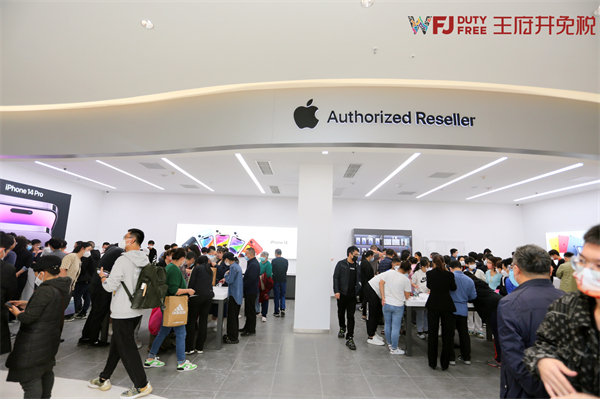 首页- 南宫NG28集团娱乐官方网站