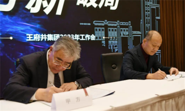 首页- 南宫NG28集团娱乐官方网站