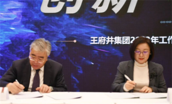 首页- 南宫NG28集团娱乐官方网站